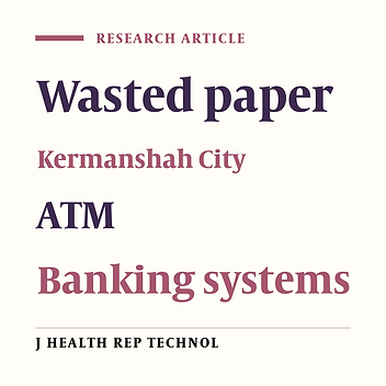 Determination of paper consumption capital from automated teller machine (ATM) banking systems