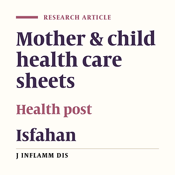 Assessment of recorded data at health posts in Isfahan