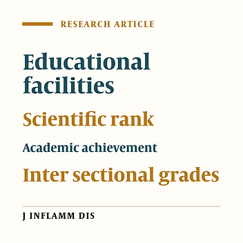Relationship between facilities and manpower of basic sciences departments and academic achievement of medical students in Kerman