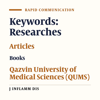 Report of research activities of QUMS (2006-2007)
