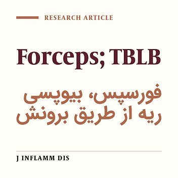 The effect of forceps type on results and complications of transbronchial lung biopsy
