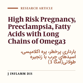 Effect of omeg-3 supplementation on preeclampsia in high risk pregnant women