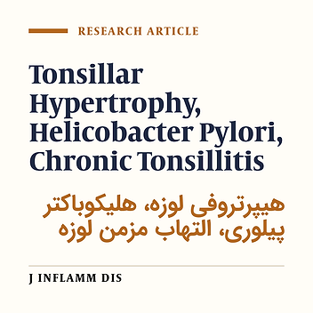 Frequency of Helicobacter pylori in paraffin embedded blocks of chronic tonsillitis patients (2008-2009)
