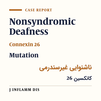 A case report of non-syndromic sensorineural hearing loss with a compound heterozygous mutation (35delG/del120E) in the GJB2 gene