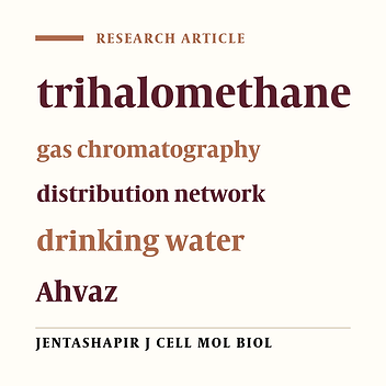 Determination of trihalomethanes concentration in Ahvaz water distribution network in 2011