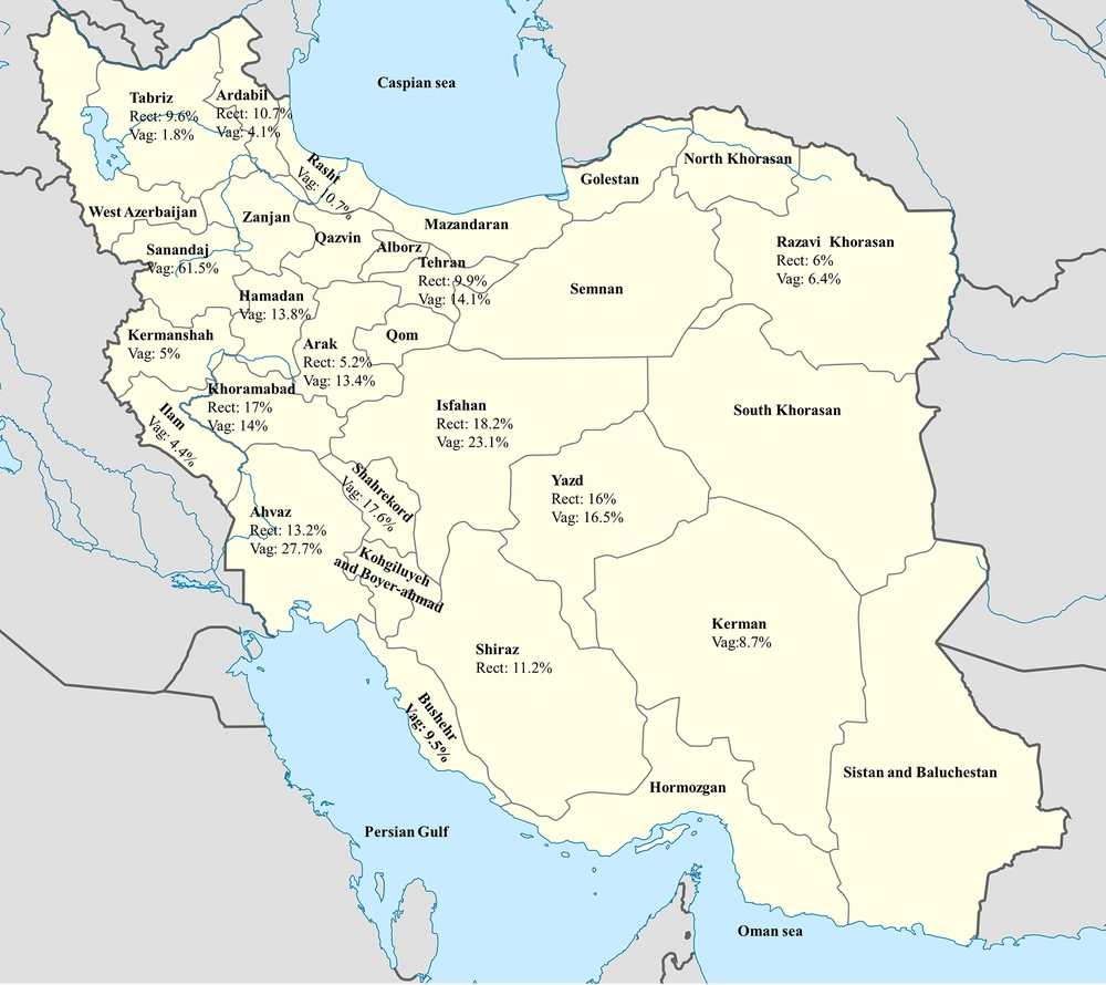 Incidence of Group B streptococcus-positive in different cities in Iran. Source: Map of Iran powered by http://www.wikipedia.com/ (Note: Rect, rectovaginal; Vag, vaginal) Incidence of Group B streptococcus-positive in different cities in Iran. Source: Map of Iran powered by http://www.wikipedia.com/ (Note: Rect, rectovaginal; Vag, vaginal)