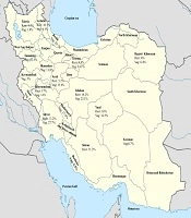 Distribution of Streptococcus agalactiae Among Iranian Women from 1992 to 2018: A Systematic Review and Meta-Analysis