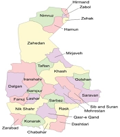 Cover image of the article: Malaria Epidemiology in Rask City and Surrounding Areas (2020 - 2023), Southeast Iran
