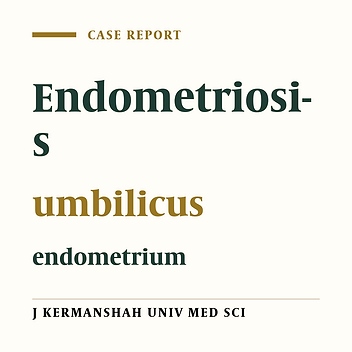 Umbilical endometriosis: A case report