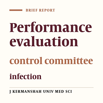 Evaluation The function control committee in Imam Reza hospital in Kermanshah since 2006 till 2011