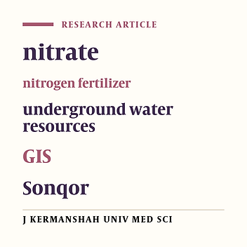 Distribution of groundwater nitrate contamination in GIS environment: A case study, Sonqor plain