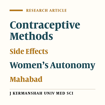 Reasons behind contraception discontinuation and switching among married women between 15 and 49 in Mahabad city (2012)
