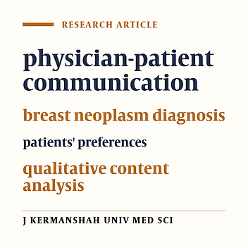 Effective physician-patient relationship at the time of receiving breast cancer diagnosis: a qualitative content analysis of patients' preferences