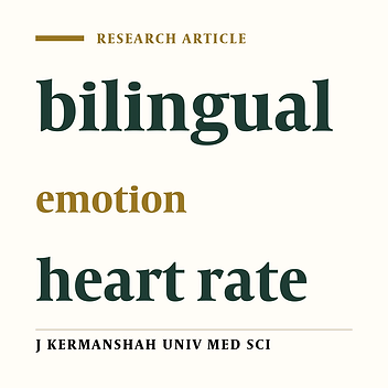 Physiological evidence for perceptive difference of native and second language emotional words among bilinguals