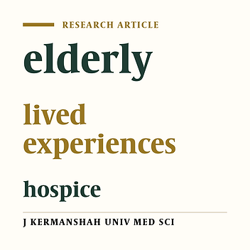 Lived experiences of elderly home residents: a qualitative study