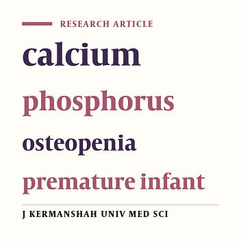 The effect of calcium and phosphorus supplements on bone mass and serum alkaline phosphatase in premature infants