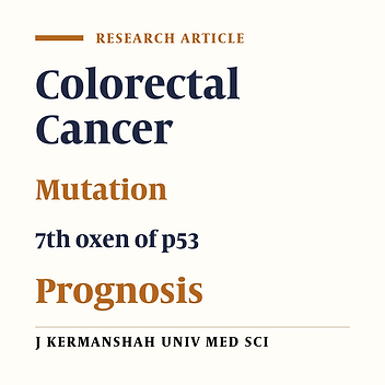 Frequency of the correlation between mutation in 7th exon of P53 gene and the prognosis of colorectal cancer