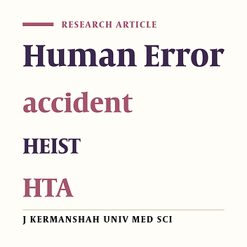 Identification and Assessment of Human Errors in SRP Unit of Control Room of Tehran Oil Refinery Using HEIST Technique)2007(