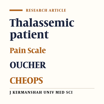 The Comparison of the Effect of Music and Rhythmic Breathing Techniques on Pain Severity of Intravenous Cannulation during Blood Transfusion