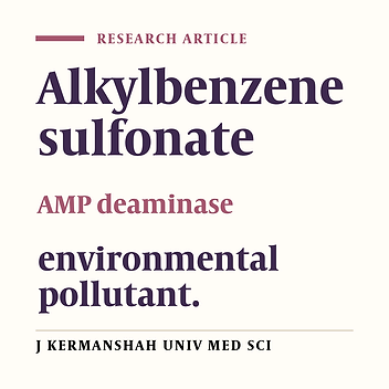 Effects of alkylbenzene sulfonate on rat's brain  AMP deaminase activity