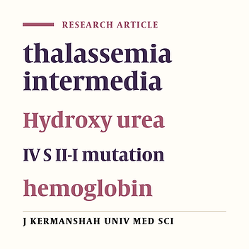 Efficacy of Hydroxy urea in Thalassemia intermedia