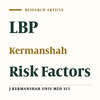 Low back pain risk factors in Patient Referred to  Kermanshah  Hospitals