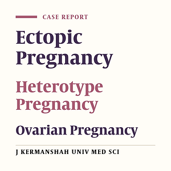 A Case Study of Heterotype
