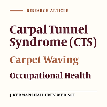 Carpet Weavers and Carpal Tunnel Syndrome (CTS)