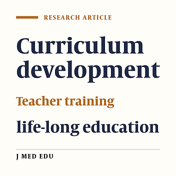 The Educational Development Center: Working for Change, Working with Change