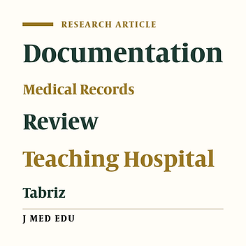 Are the medical records of high quality in teaching hospitals?