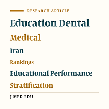 National Educational Stratification of Dental Schools in Iran