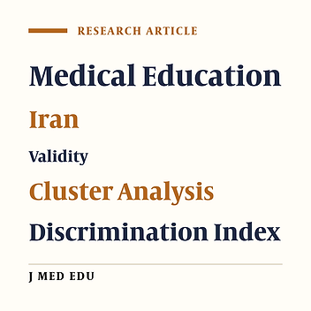 Internal Consistency of Medical Students’ Scores in General and Baisc Science Exams, Kerman University, Iran
