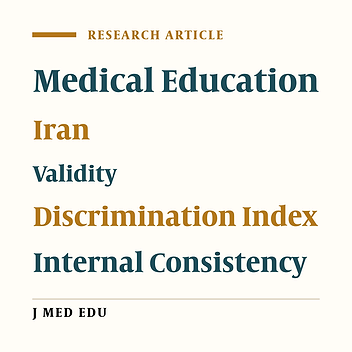 Cover image of the article: The Validity of Medical Students’ Scores in their Internship Courses, a Historical Cohort Study