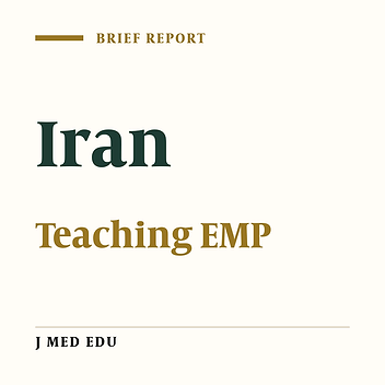 Who Should Teach English for Medical Purposes (EMP) ?