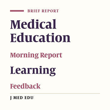 Quality Dimensions of Educational Morning Report Sessions