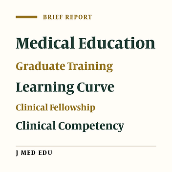 Clinical Fellowship: A Surgeon’s Odyssey