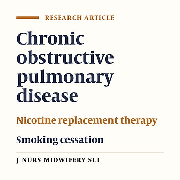 The effectiveness of individual interventions on smoking cessation of chronic obstructive pulmonary disease patients