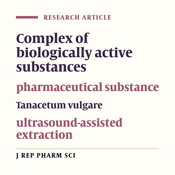 Intensification of the Extraction Process of Flavonoids and Hydroxycinnamic Acids from Tanacetum vulgare L. Flowers