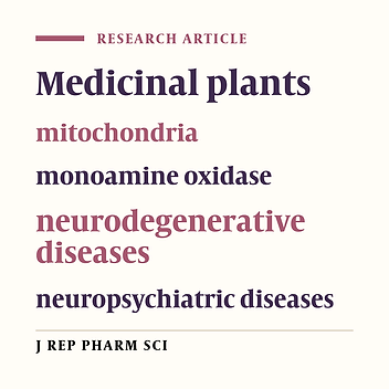 Study of Monoamine Oxidase Inhibitory Effects of Seven Iranian Medicinal Plant Extracts