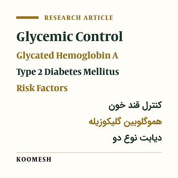 Associated factors of poor glycemic control in Iranian diabetic patients