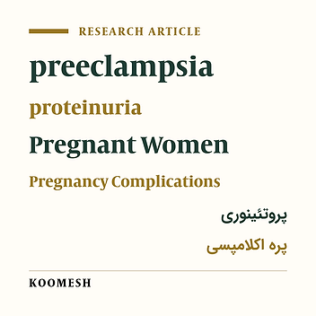Cover image of the article: Correlation between the protein content in 6-hours and 24-hours urine samples in hospitalized women with probable preeclampsia