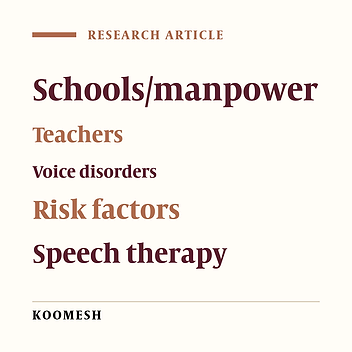 Risk factors causing voice problems in primary school teachers in Semnan, Iran