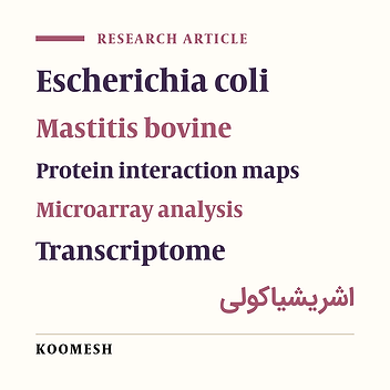 Bioinformatics analysis of E. coli causing mastitis in Holstein dairy cattle by usingmicroarray data