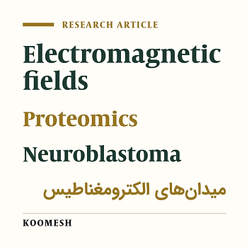 Proteomics Study of extremely low frequency electromagnetic field (50 Hz) on human neuroblastoma cells