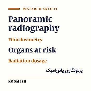 Dosimetry of organ at risks in Orthopantomography