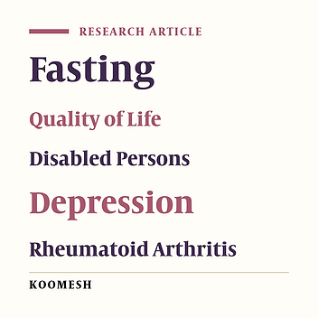 Association  between islamic fasting and quality of life, physical disability, disease activity and depression in patients with rheumatoid arthritis