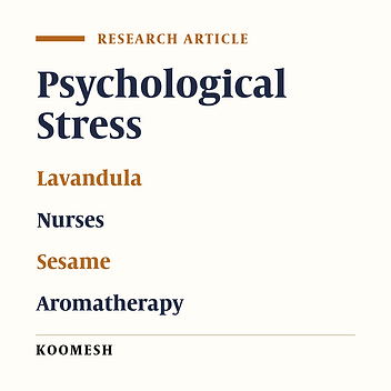Effects of lavender essential oil inhalation on nurses’ job stress