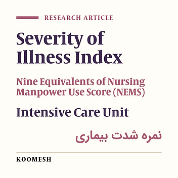 Evaluation the mean alteration trends and validation of nine equivalents of nursing manpower use score in medical patients of intensive care units