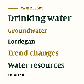 Survey on trend changes of drinking groundwater resources quality: A case study in Lordegan