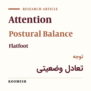 The attention needed for balance controlling in young patients with flatfoot